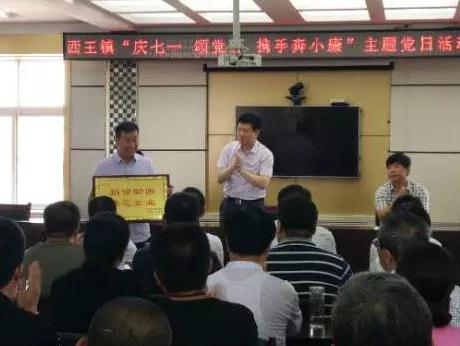 高總領獎.jpg